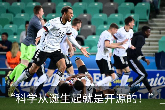 “科学从诞生起就是开源的！” 陶哲轩 x 邓煜重磅采访：若全宇宙只有AI懂证明，数学便毫无意义